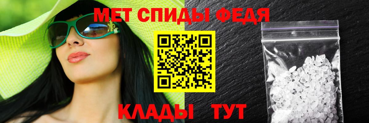 ОМГ ОМГ   Вход с VPN  Шарыпово  АМФ VHQ 