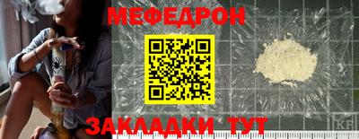 гашишное масло Малгобек