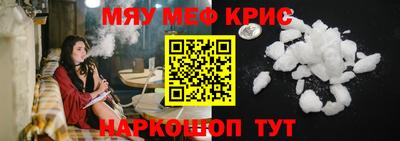 скорость mdpv Малоярославец