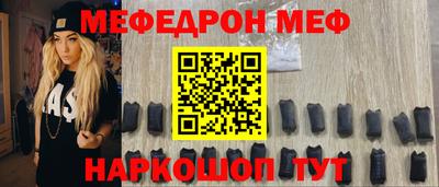 гашишное масло Малгобек