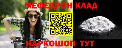 гашишное масло Малгобек