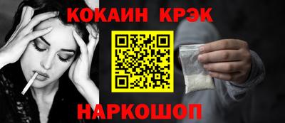 Альфа ПВП Мариинск