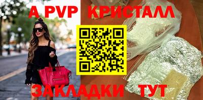 гашишное масло Малгобек