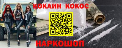 Альфа ПВП Мариинск