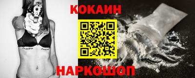 гашишное масло Малгобек