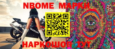 Альфа ПВП Мариинск