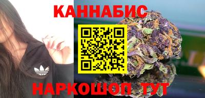 Альфа ПВП Мариинск