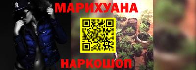 скорость mdpv Малоярославец