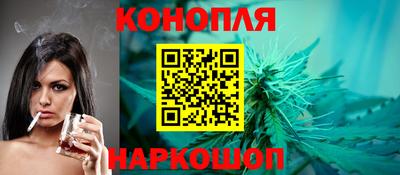 Альфа ПВП Мариинск