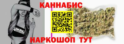 гашишное масло Малгобек