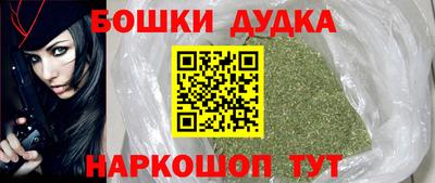 Альфа ПВП Мариинск