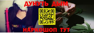 скорость mdpv Малоярославец