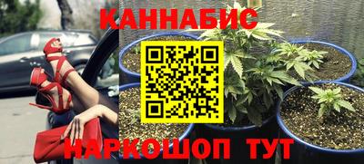 Альфа ПВП Мариинск