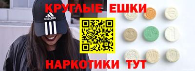 Альфа ПВП Мариинск
