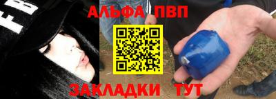 гашишное масло Малгобек