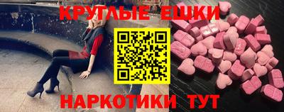 гашишное масло Малгобек