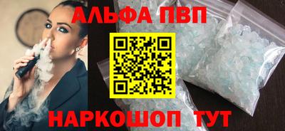 гашишное масло Малгобек