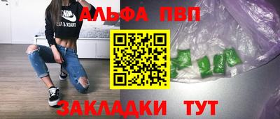 гашишное масло Малгобек