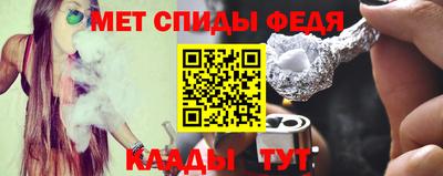 скорость mdpv Малоярославец
