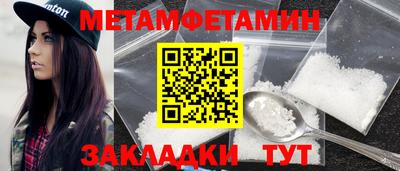 гашишное масло Малгобек
