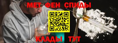 скорость mdpv Малоярославец