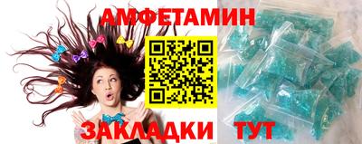 гашишное масло Малгобек