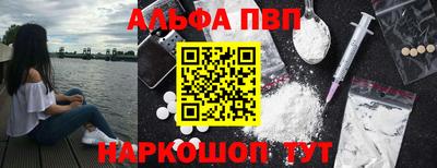 скорость mdpv Малоярославец