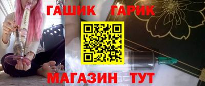 Альфа ПВП Мариинск