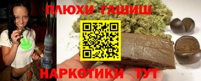 Альфа ПВП Мариинск