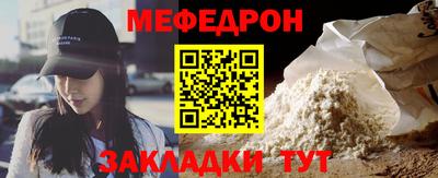 гашишное масло Малгобек